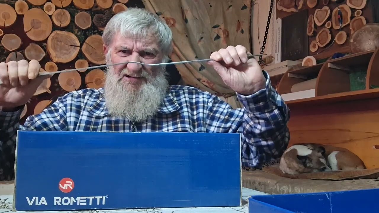 Родственный коллектив.