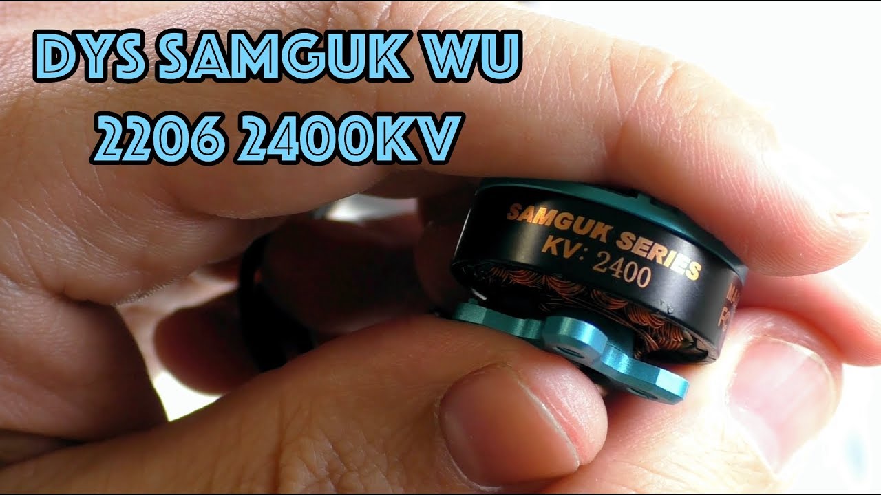 Тест мотора DYS Samguk Wu 2206 2400KV замеры тяги