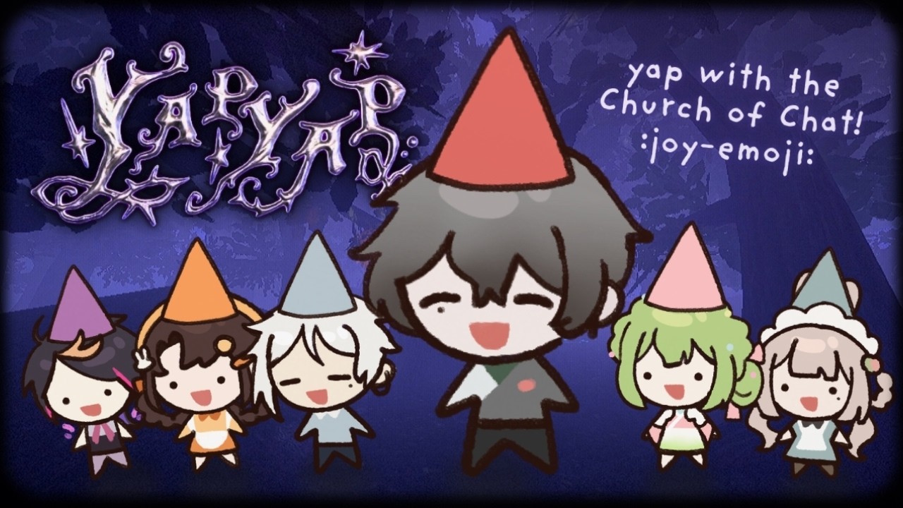 【YAPYAP】 魔法やおしゃべりで敵を倒す？！ホラー...？！ w/ CHURCH OF CHAT 【久我レオ / ネオポルテ】