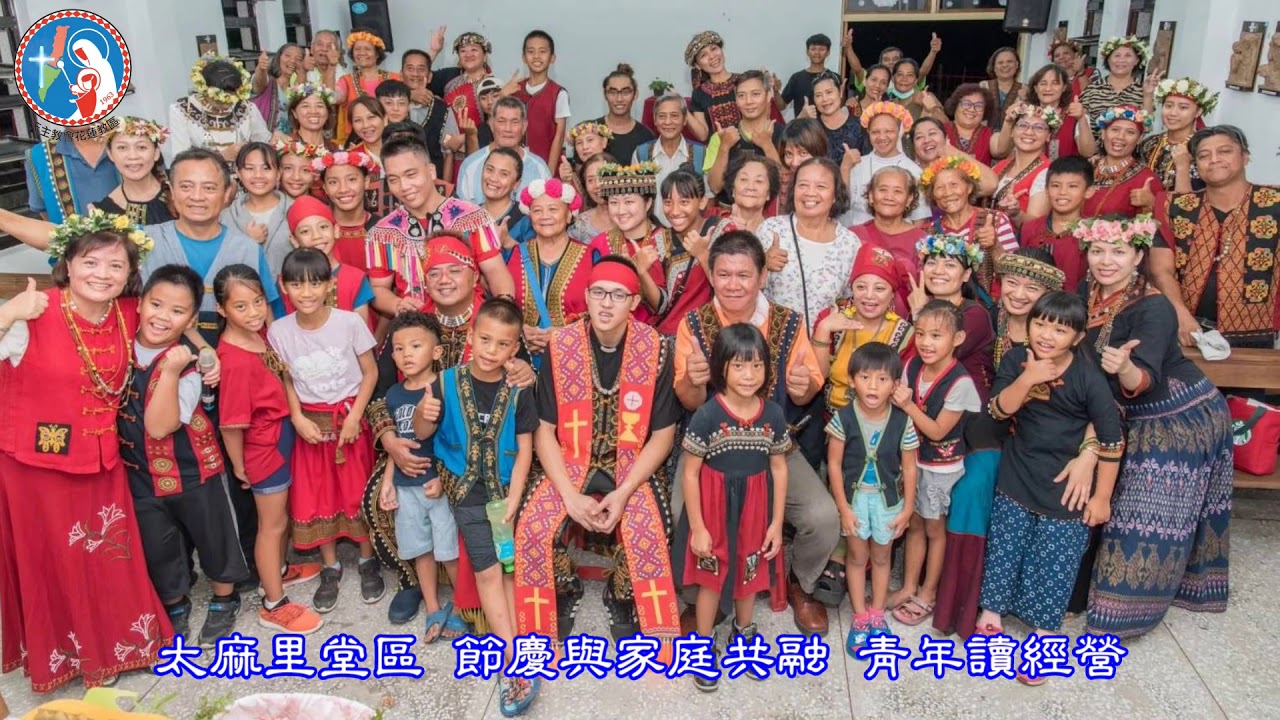 花蓮教區_2020回顧剪影