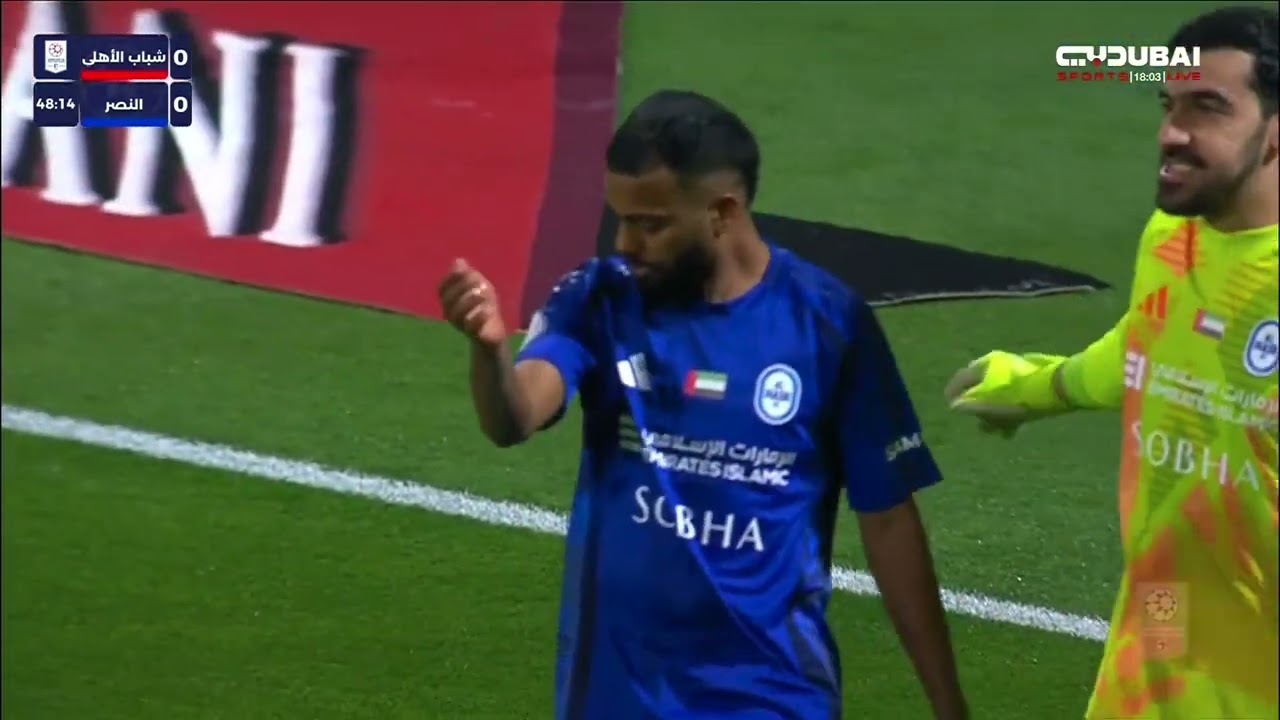 شباب الأهلي 2 VS النصر 0 #دوري_أدنوك_للمحترفين