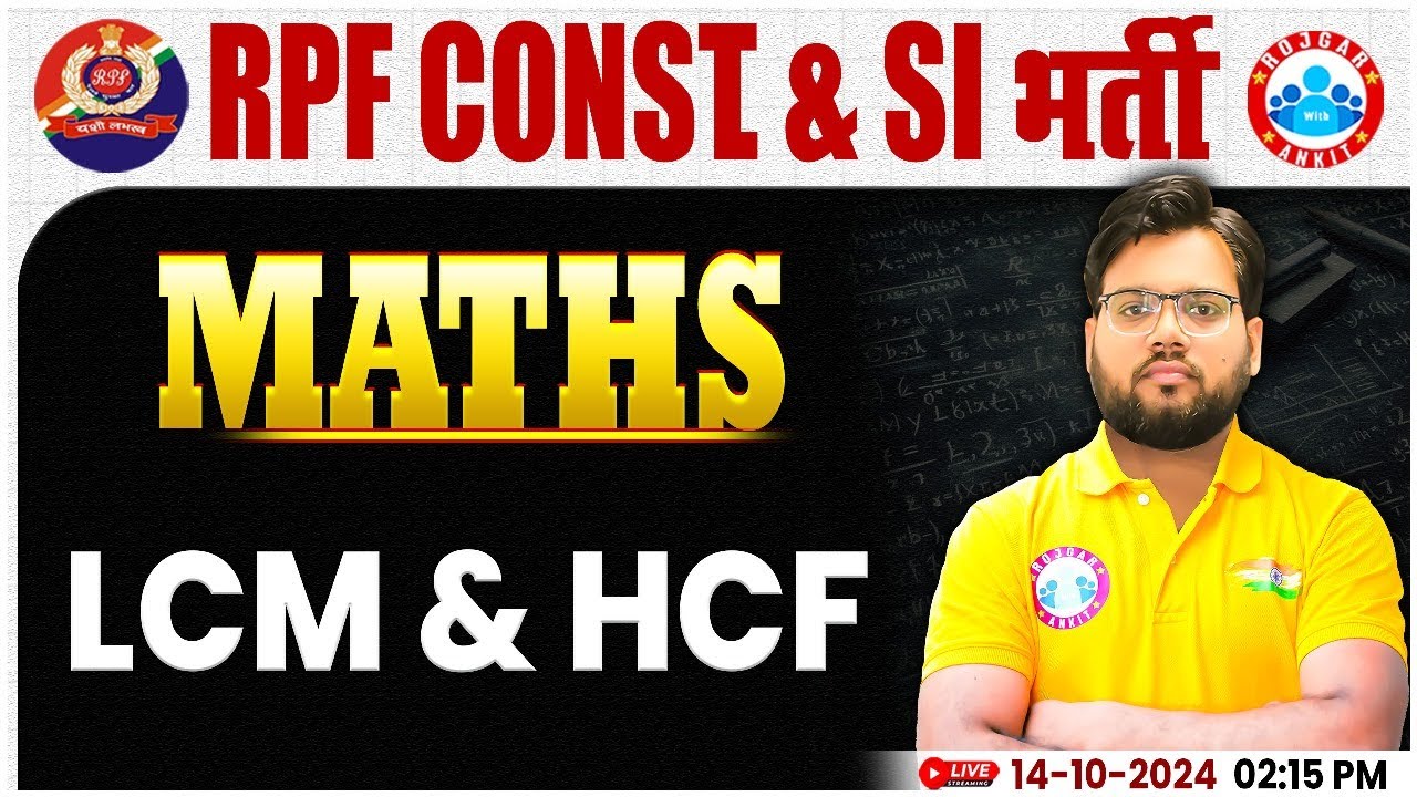 RPF SI & Constable 2024 | LCM & HCF Maths Class | RPF Maths Class by Aakash Sir