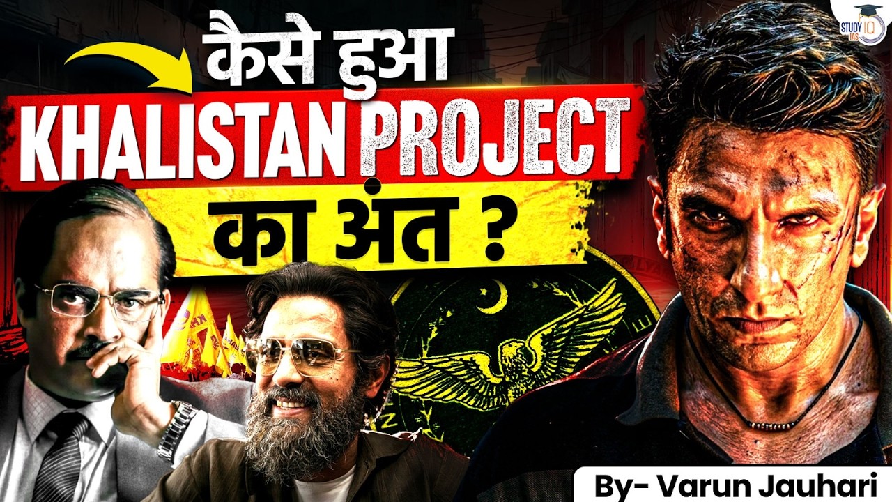 Khalistan Project Exposed | Dhurandhar 2 The Revenge | Jaskirat Singh Rangi | Varun Jauhari
