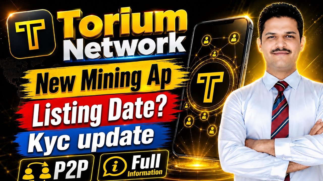 Torium Network New update || Kyc Update || Listing Update || Full detail 