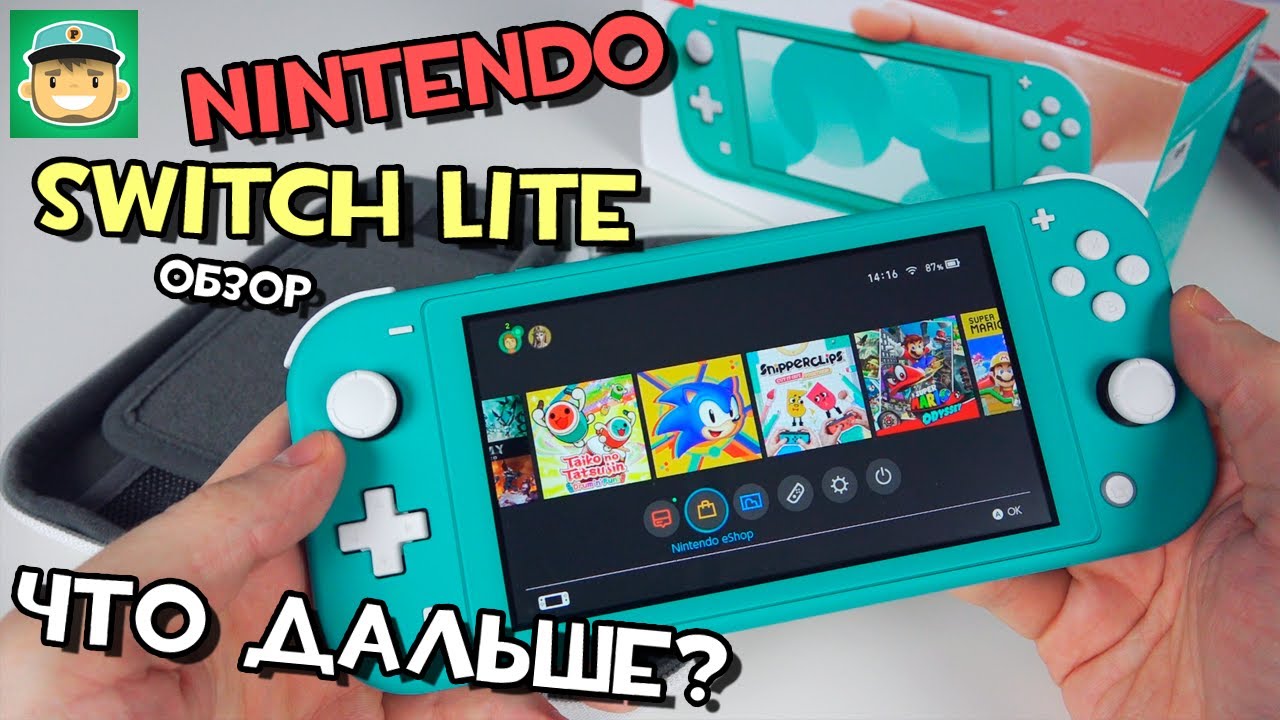 Обзор консоли Switch Lite / Куда идет Nintendo?