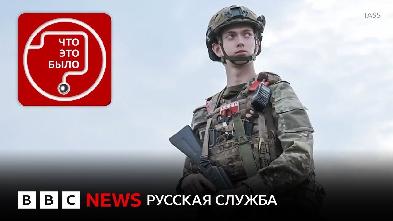 Россия захватит Покровск и Купянск в этом году?