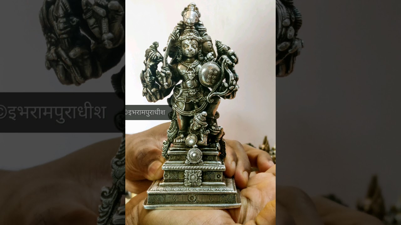 Sundarakanda Nirnaya