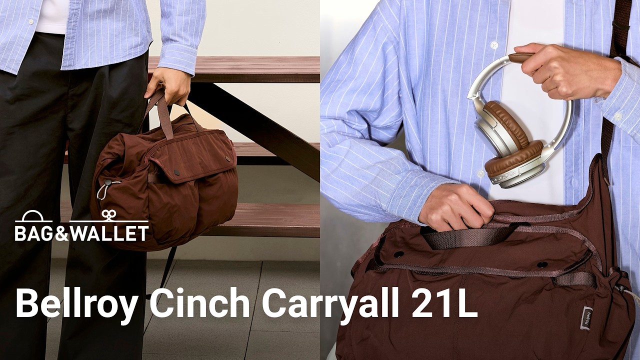 Обзор сумки Bellroy Cinch Carryall 21L