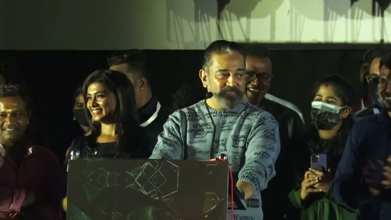 VIKRAM MOVIE 100 DAYS CELEBRATIONS AT KG CINEMAS | KAMALHAASAN | LOKESHKANAKRAJ