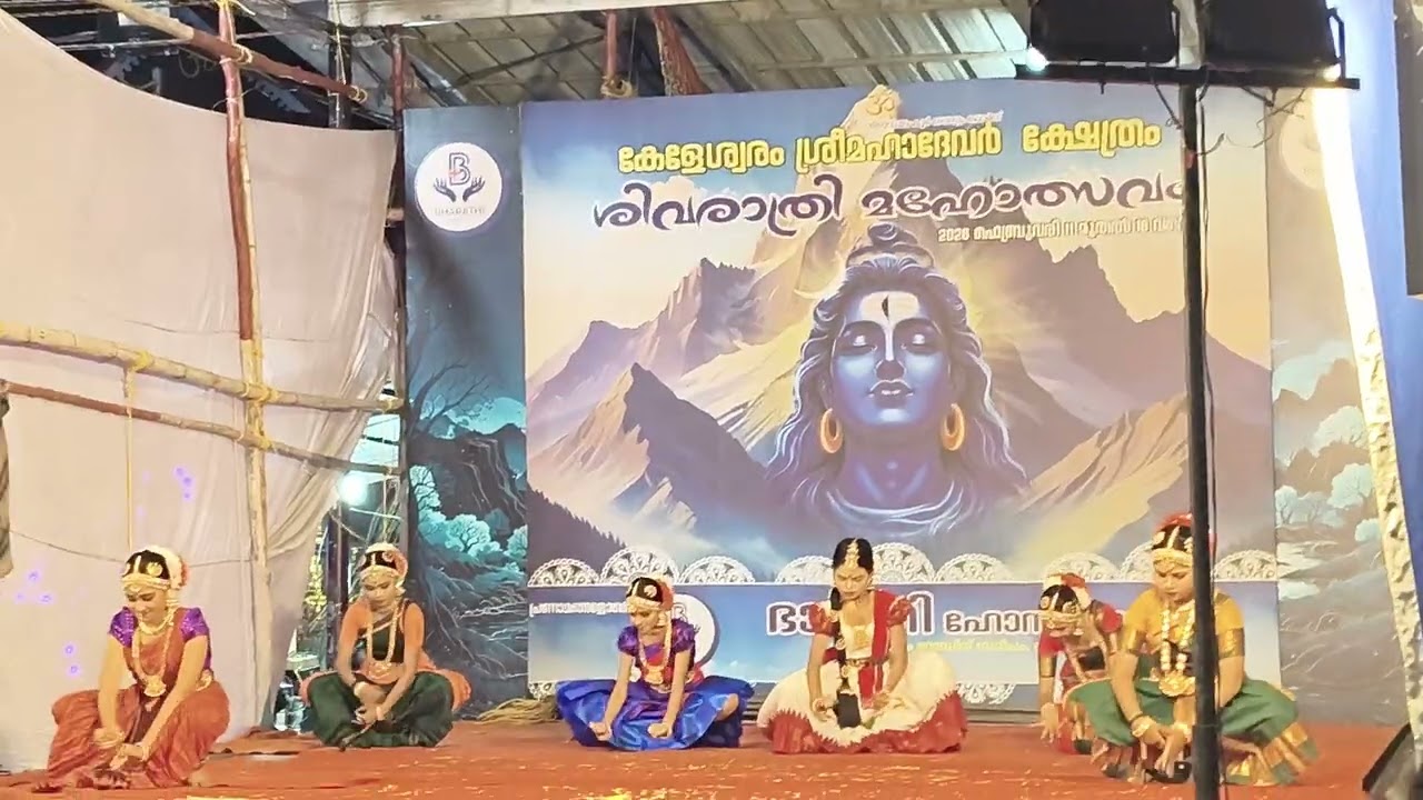 Chandhanathin manamulla. . . . . . . 🧚🧚