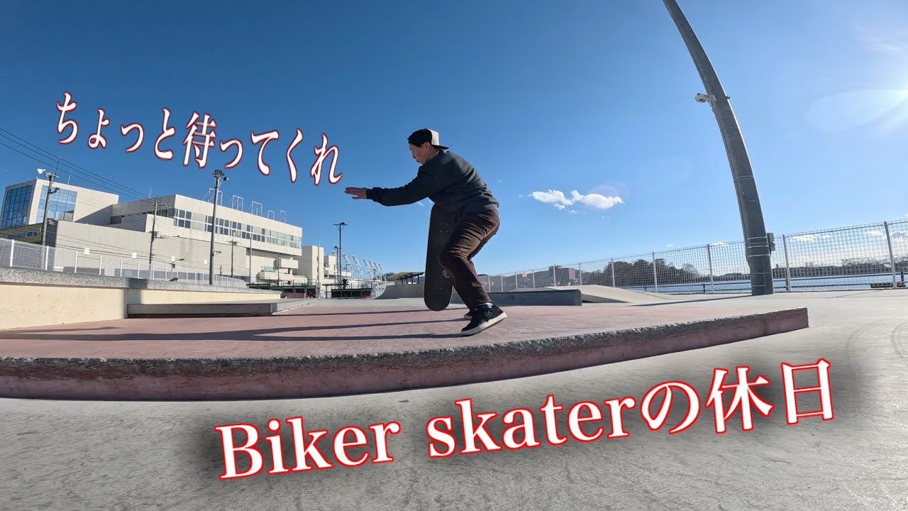 久しぶりにデッキを回してみた結果
