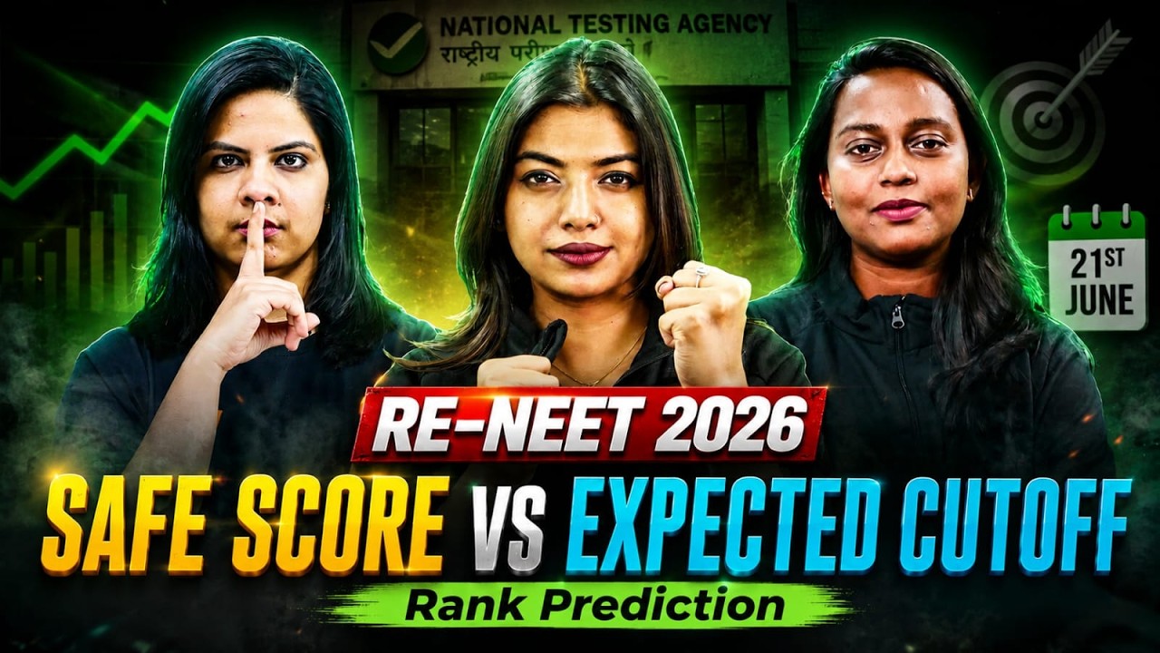 RENEET 2026 Safe Score vs Expected Cutoff | Target Marks & Rank Prediction 🎯