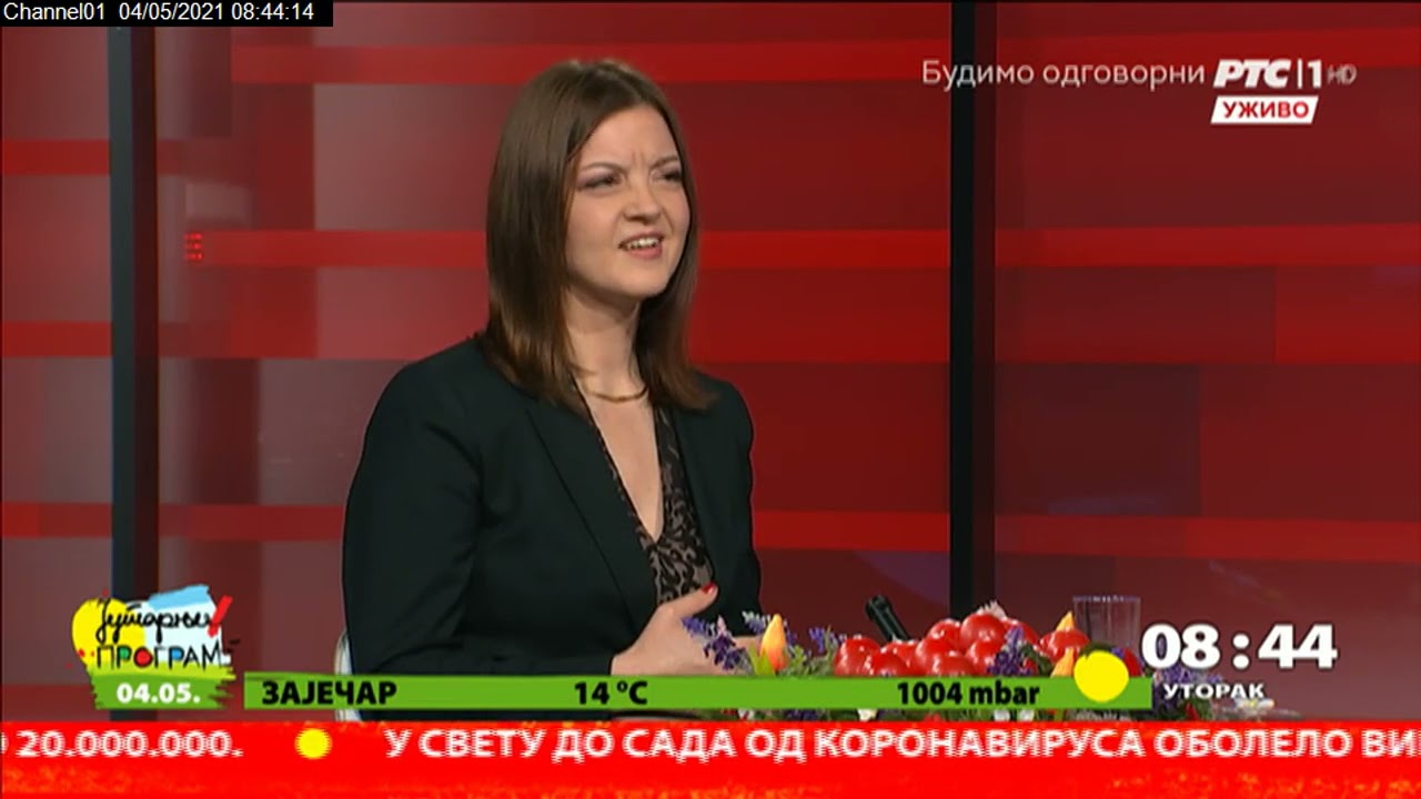 Filološka gimnazija