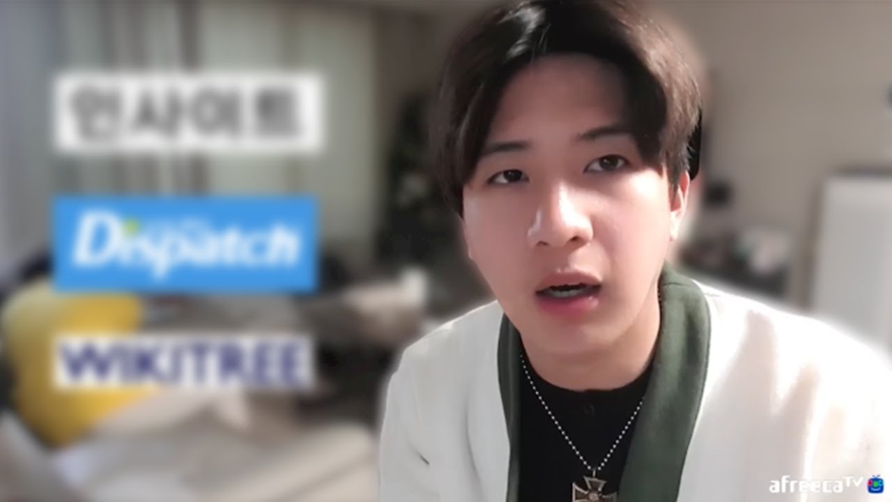 제발 기사다운 기사 좀 써주세요