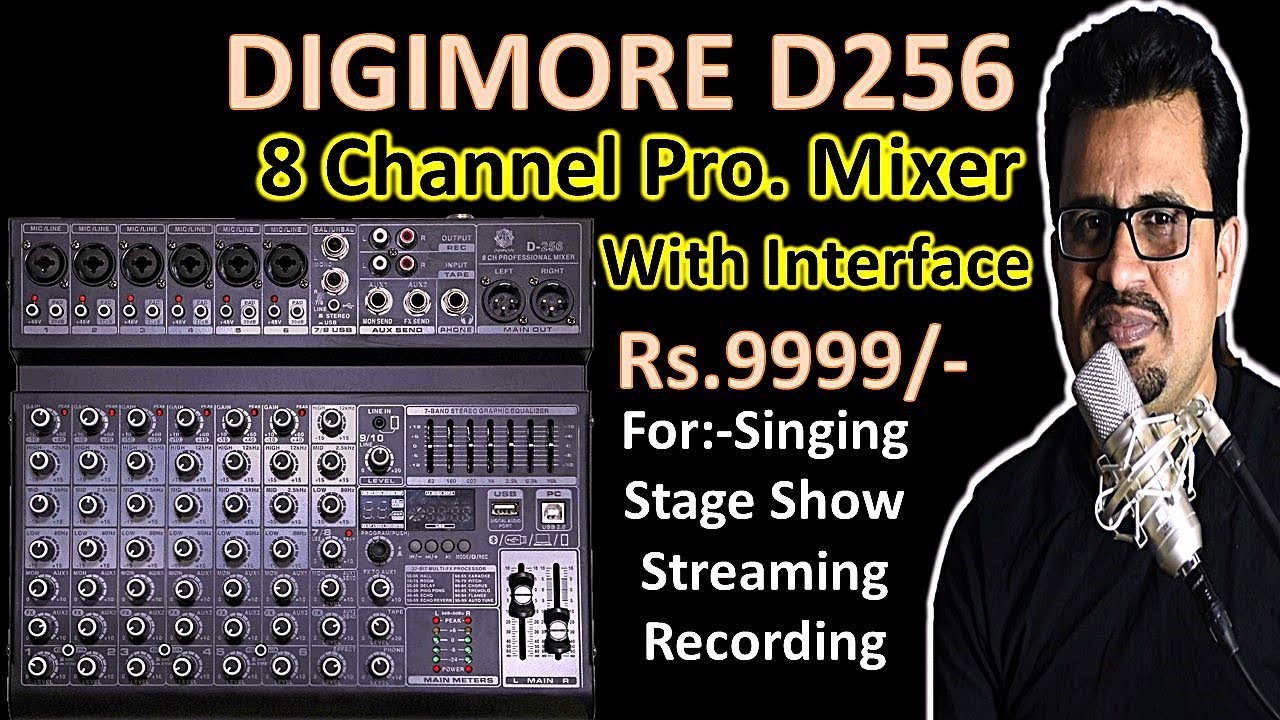 Audio Mixer Digimore  D256 | Mixer with Interface | 8 Channel Mixer for Singing Recording Streaming