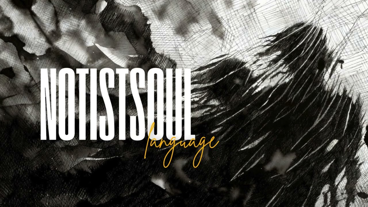 Cosmos Under the Sofa - Notist Soul [ Craft Craftsmanship ] | Official Audio