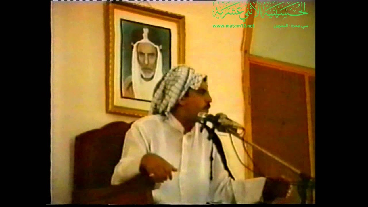 ملا محمد رضا ملا عطية - يوم 10 محرم 1986م