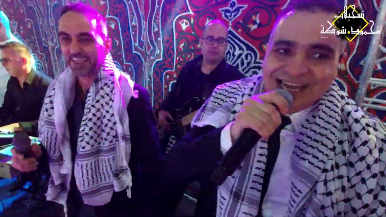 شوفو جنون الدبكة مع فرقة صقور صور باهر مع الفنان حميد ابو الليل والفنان شريف عابد,تسجيلات محمود شوكة