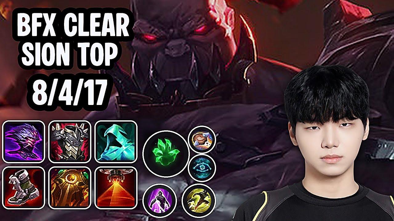 BFX Clear Sion Top SoloQ Replay 20251230