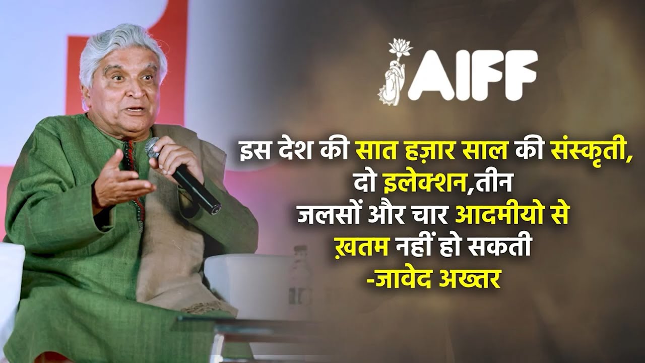 Exclusive Interview with Legendary Writer Javed Akhtar by Jayprad Desai