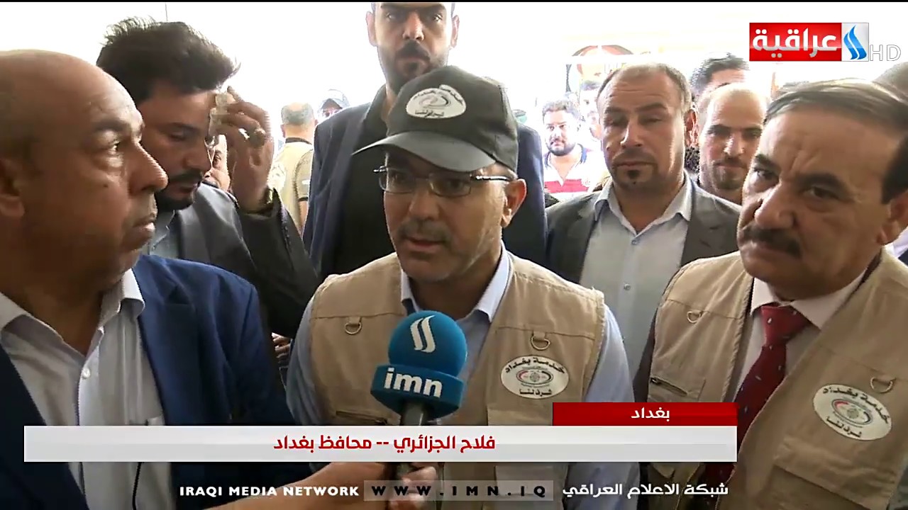 قضاء الحسينية .. مدارس جديدة ومطالبات بتوفير مزيد من الخدمات