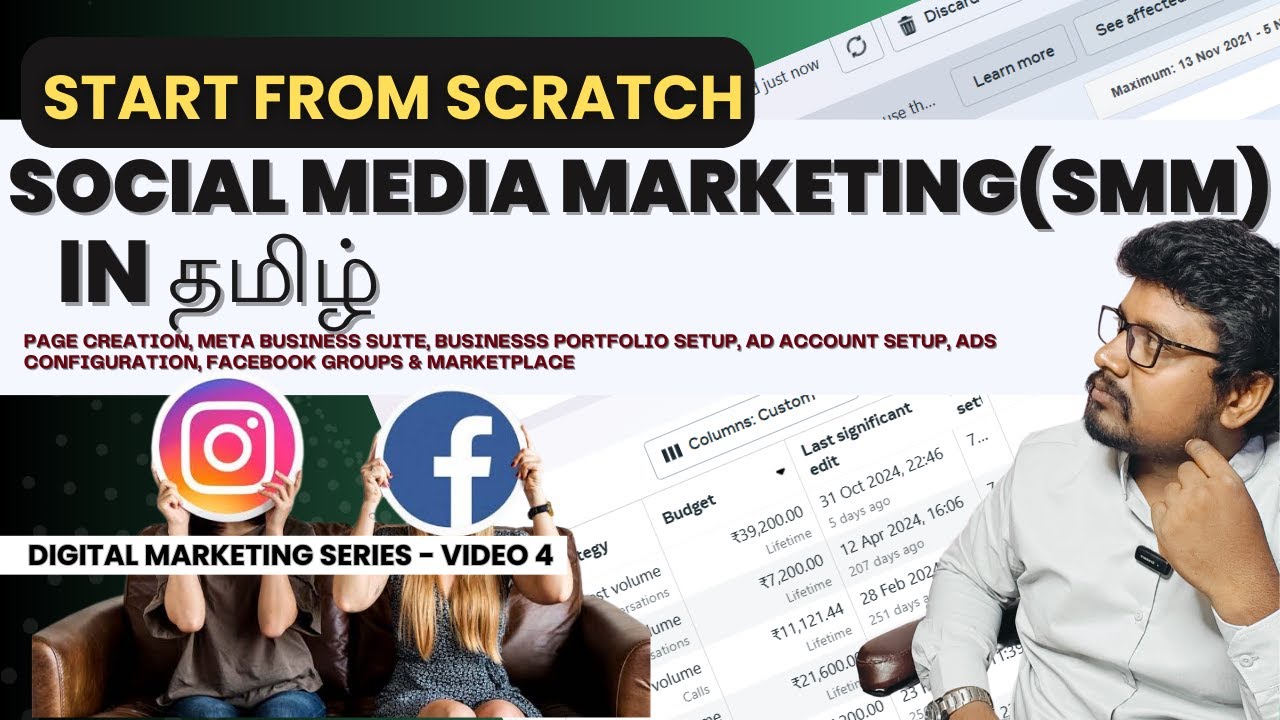 Social Media Marketing in Tamil | Facebook | Meta Ads | Instagram | Digital Marketing Series - 4