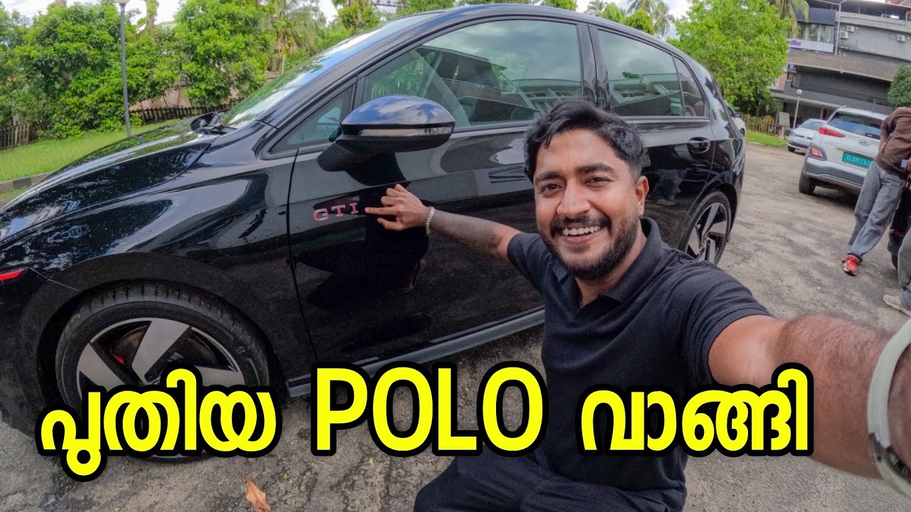My New Polo GT - ഇജ്ജാതി Car 😮‍💨 