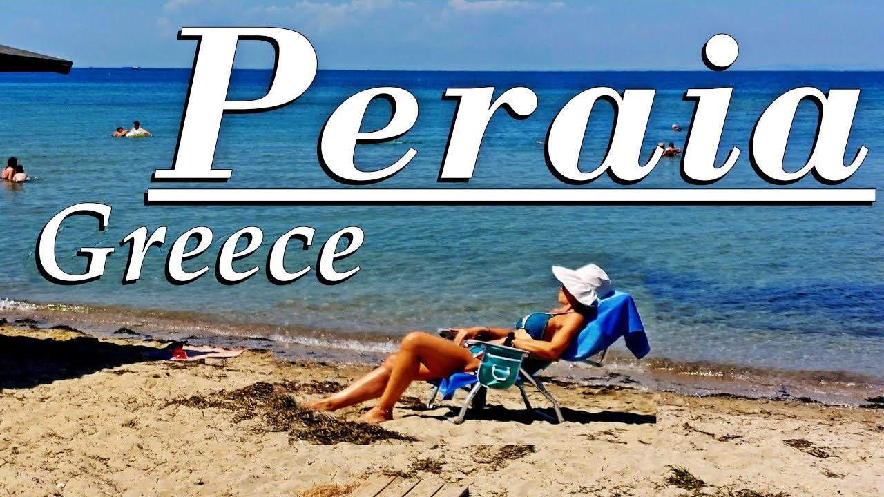 Peraia, Greece (Thessaloniki) in August, Perea Beach / Περαία, Θεσσαλονίκη / Переа, Гърция (Солун)
