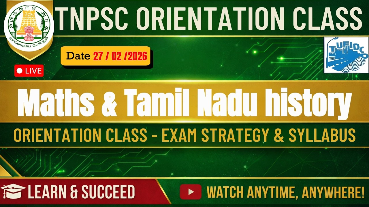 LIVE | ORIENTATION PROGRAM - Maths & Tamil Nadu history
