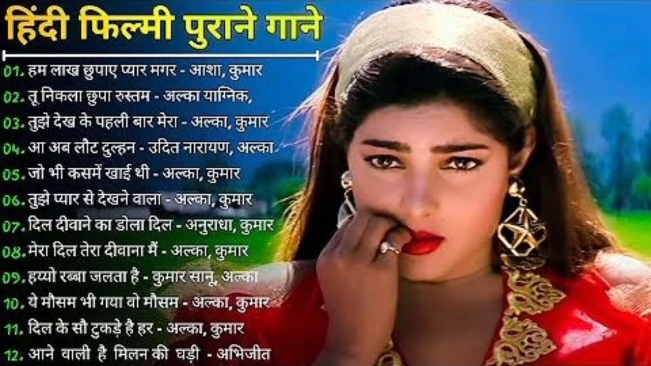 Heart Touching Song# Trending Love Song#Emotional Track 🎧#New Hindi Hit 🎵#Love Vibes Only ❤️#india