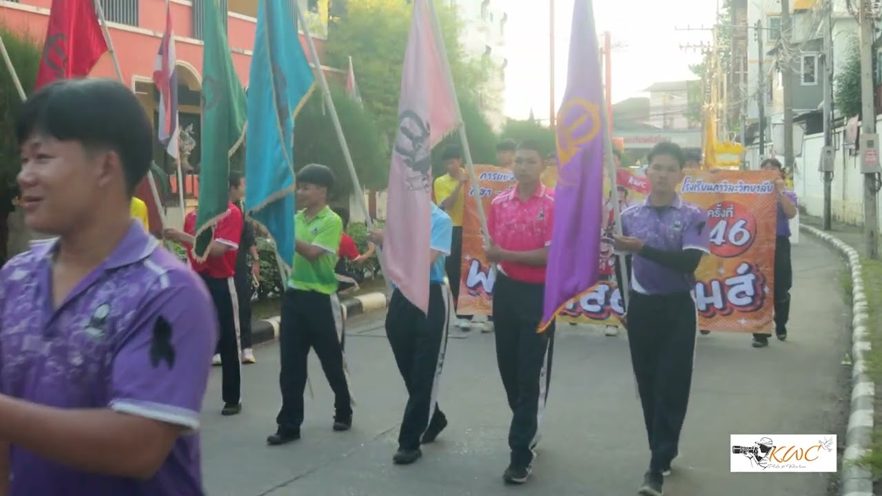 ภาพบรรยากาศ พวงแสดเกมครั้งที่46 โรงเรียนกาวิละวิทยาลัย จังหวัดเชียงใหม่ ในวันที่4 ธันวาคม 2568