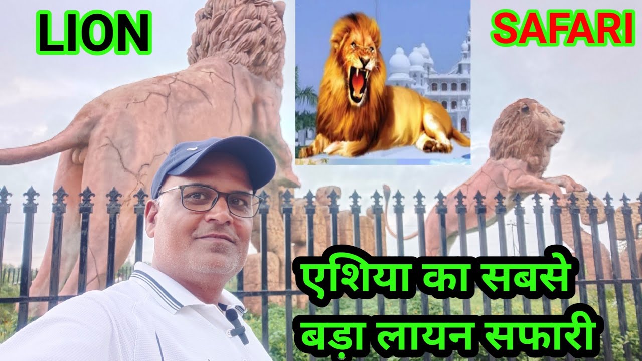 Etawah Lion Safari park IIBiggest Safari in Asia || Jungle Safari ||  Crazy MINTOO Vlogs