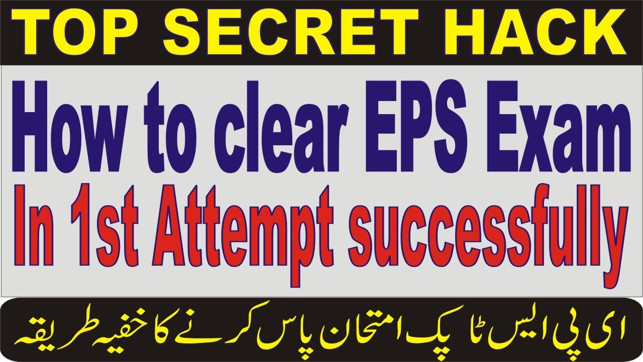 EPS Topik Secret Hack | How to pass EPS TOPIK Exam in first attempt successfully
