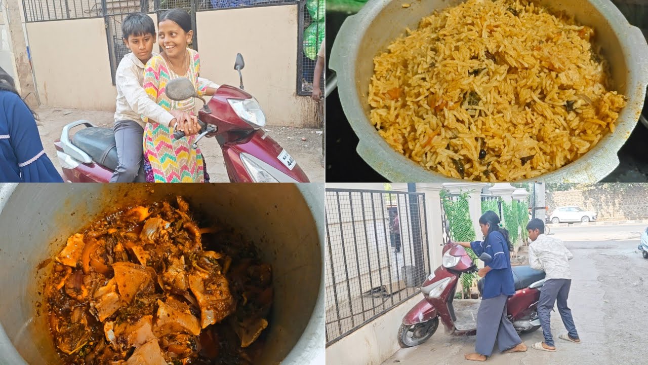 😍ಇವತ್ತು ನಮ್ಮ ಮನೆಯಲ್ಲಿ ಚಿಕನ್ ಬಿರಿಯಾನಿ👉|ನನ್ನ ಮಗಳಿಗೆ ಸ್ಕೂಟಿ ಕಲಿಬೇಕು ಅಂತ ಆಸೆ#vlog#simplevlog