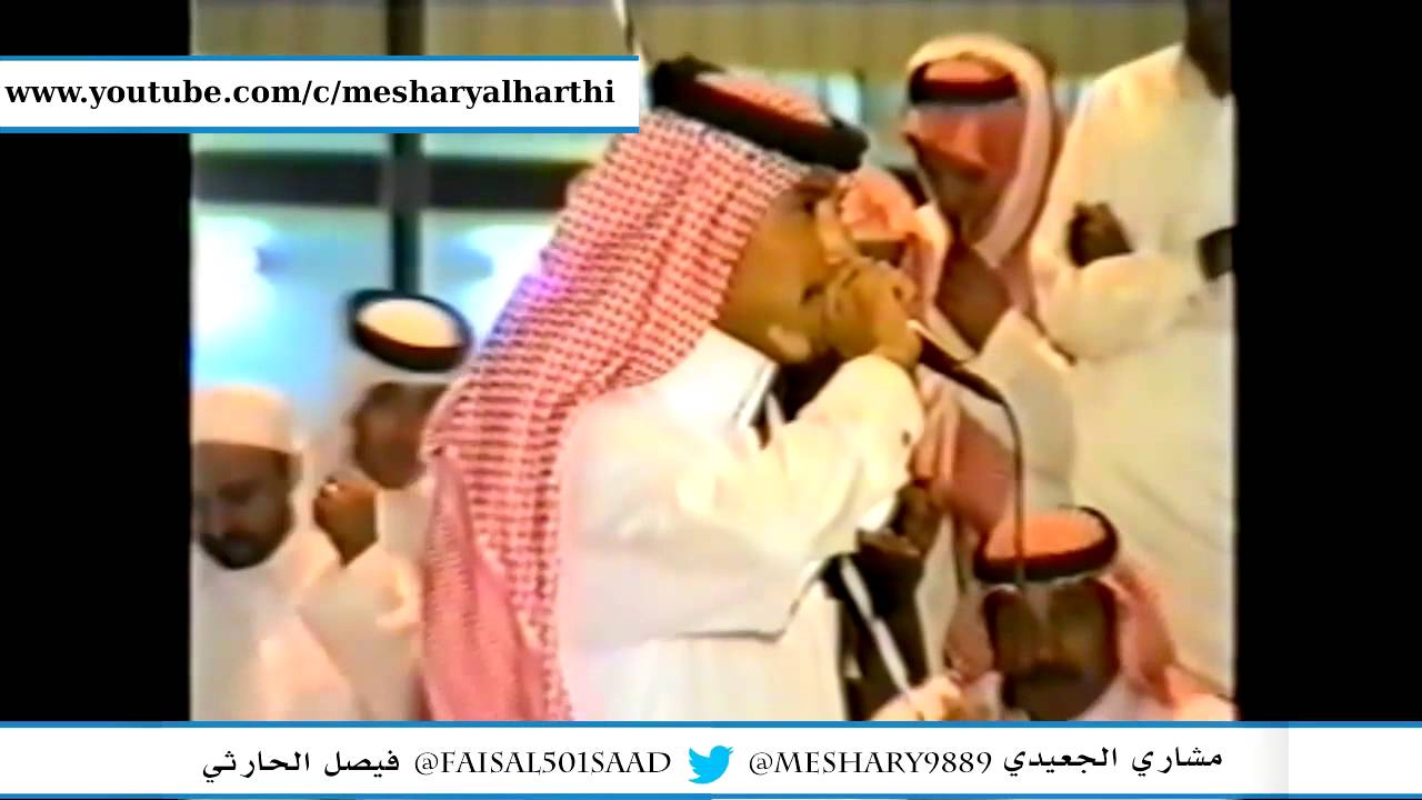 موال سلمان بن مصري وعبدالله العلاوه وسعود المسيلي و راشد الحافي