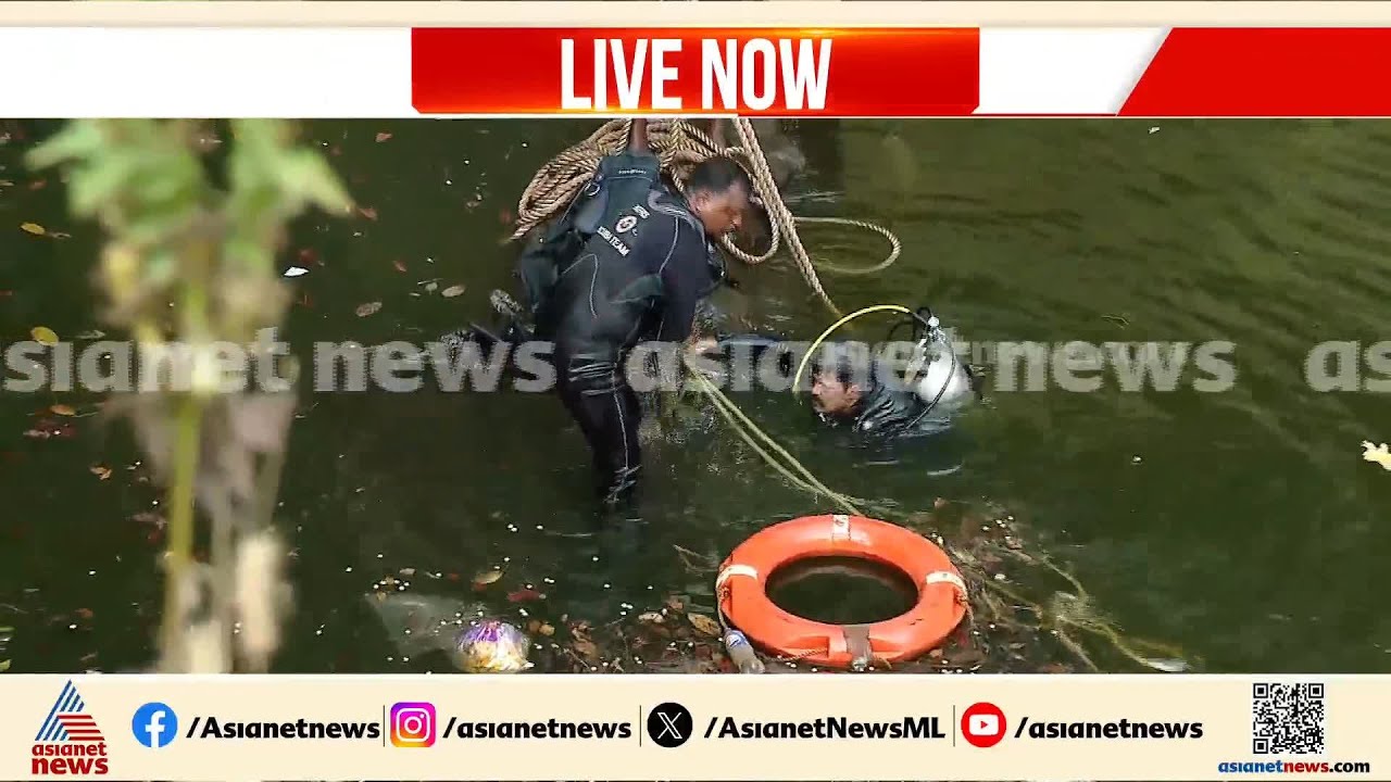 ലോറി വെള്ളക്കെട്ടിൽ; ക്ളീനർ മുസ്തഫ ലോറിയിൽ കുടുങ്ങി കിടക്കുന്നു; രക്ഷാപ്രവർത്തനം തുടരുന്നു