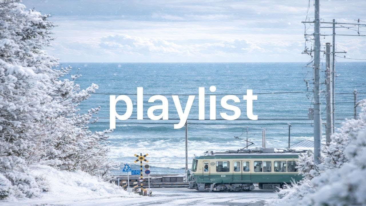 𝐏𝐥𝐚𝐲𝐥𝐢𝐬𝐭 겨울 공기만큼 상쾌하게, 일할 때 틀어두는 노동요 ❄️🎧| Lo-fi hip hop · Pop R&B · Jazz
