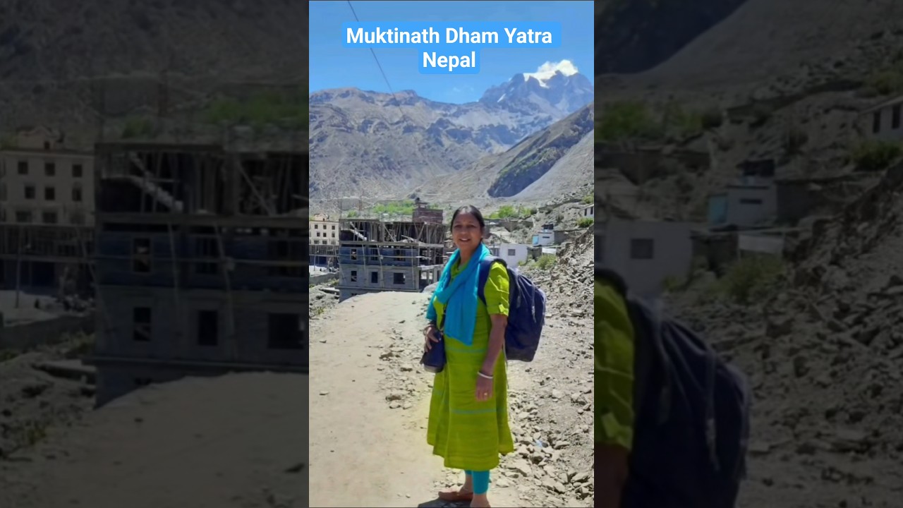 #muktinath