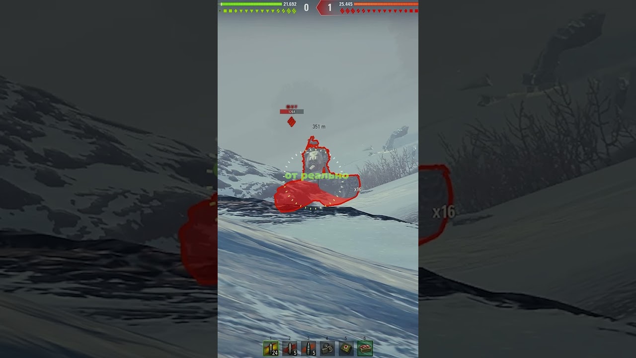 ТОП 5 ПТ-САУ у World Of Tanks