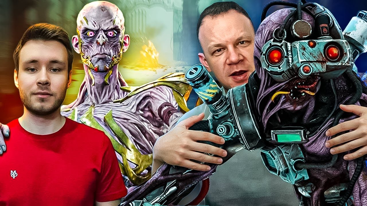 DBD CUSTOMS - BYLI W SZOKU NA SUNGULARITY