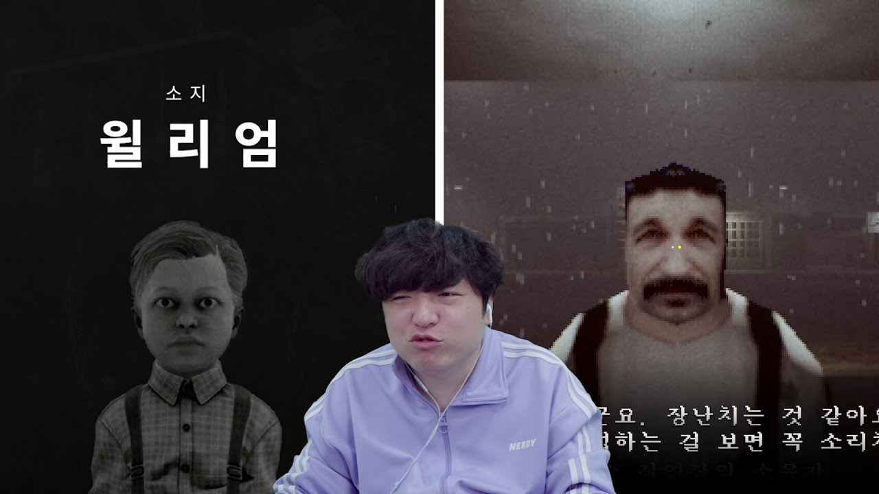 25/02/22 풍월량 다시보기 - Unpossess: Exorcism Simulator, TOSTCHU
