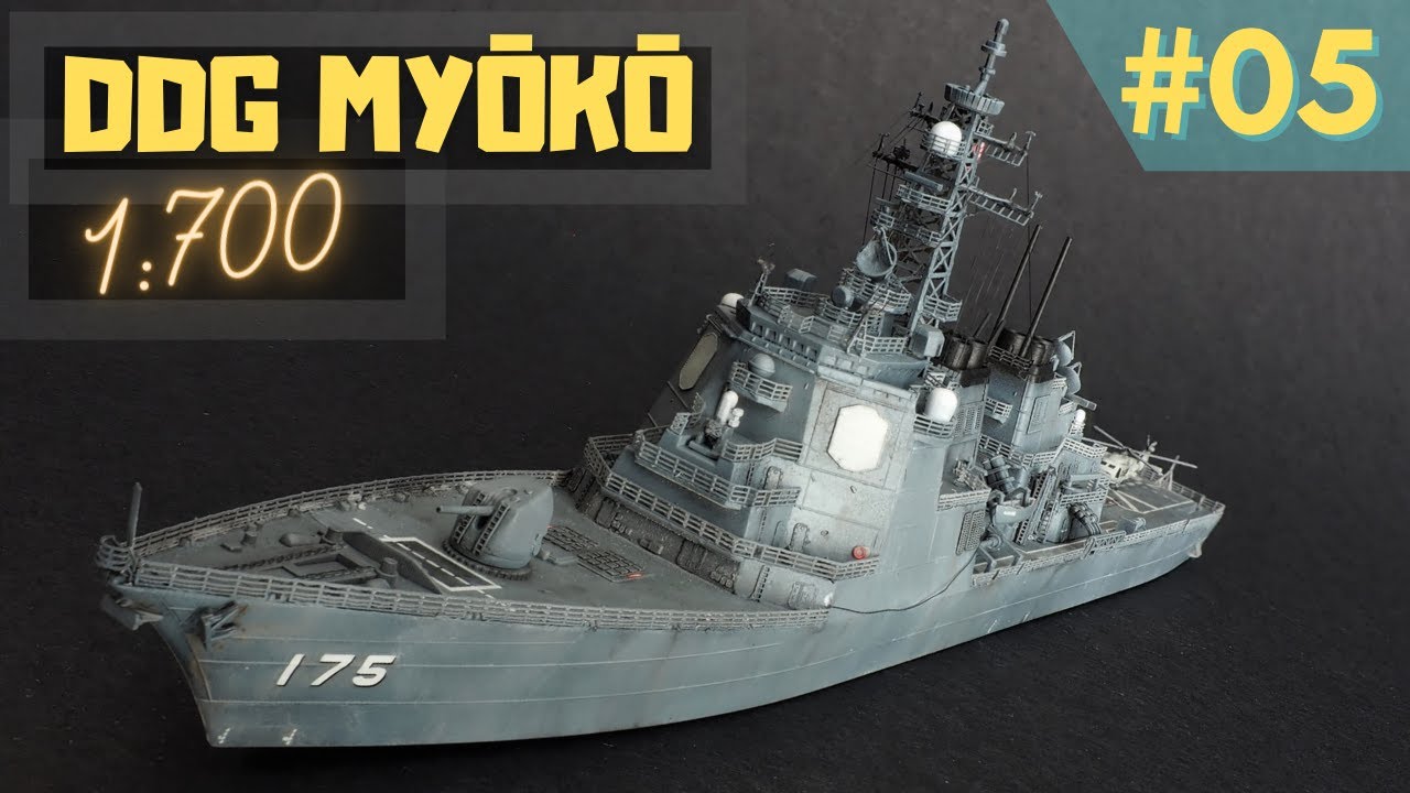 # 05 JMDSF MYOKO - покраска, декали, такелаж и везеринг ... только что закончила модель