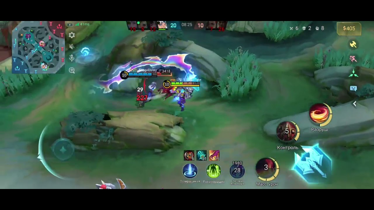 Это игр было фокуснинка📌#iksbork #iks #mobilelegends #mobilegame