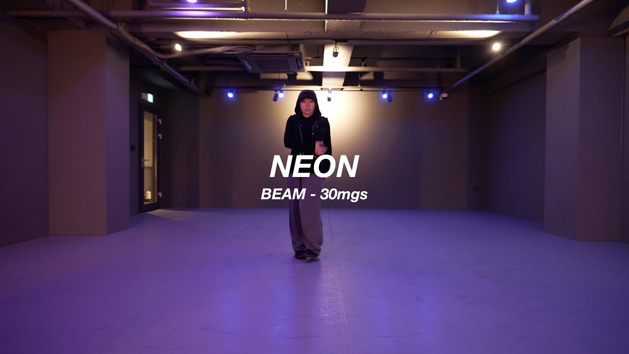 I BEAM - 30mgs l NEON I PLAY THE URBAN