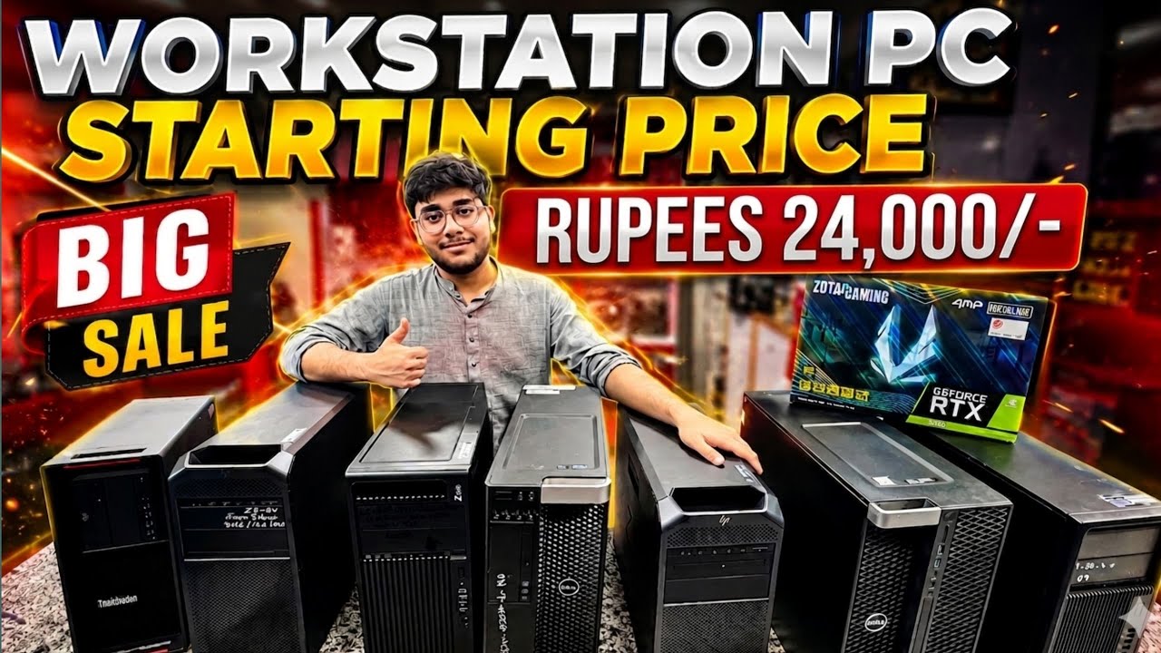 Branded Workstation PC Market In Lahore 2026 🔥 | Core i7, i9 & Xeon PC Prices