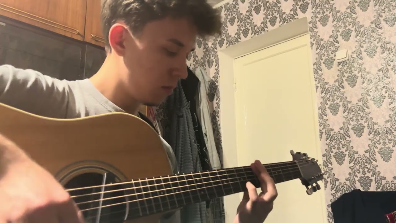 Justin Bieber - Ghost guitar cover 