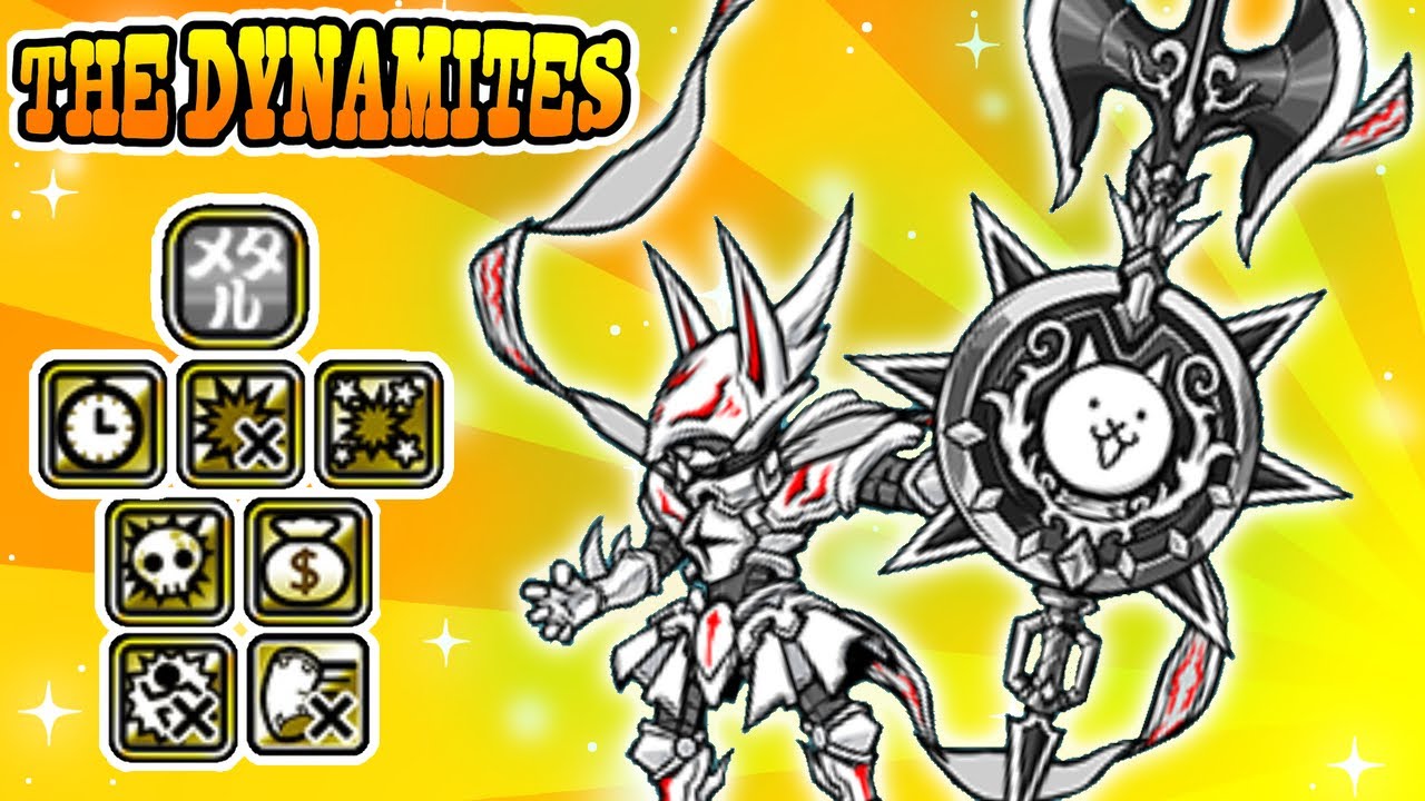 Battle Cats | Paladin Cat | New Dynamites Ultra Talents 14.4 (Review)