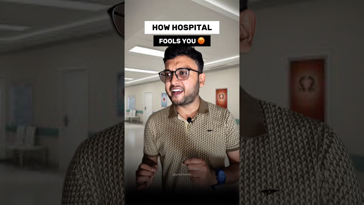 Hospital Scam on Health Insurance #shorts #healthinsurance #hospital #hospitalityindustry