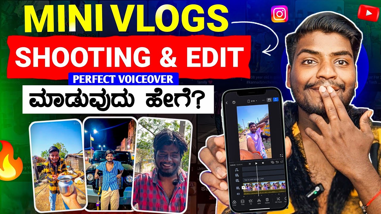 Mini Vlogs ಹೇಗೆ ಮಾಡೋದು ? || How To Make Mini Vlogs | Mini Vlog Script &Shoot & Edit Full Tutorial 🔥