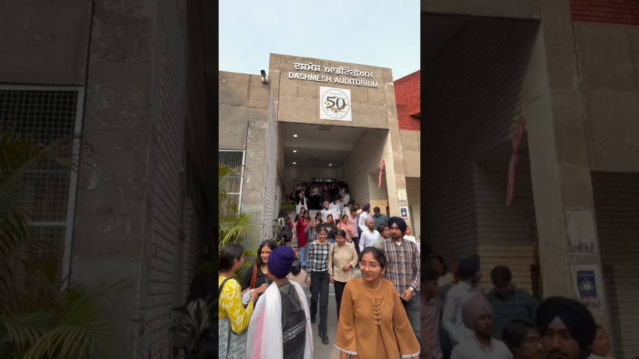 GNDU University Amritsar | Guru Nanak Dev University Amritsar | Admission | Entrance Exam